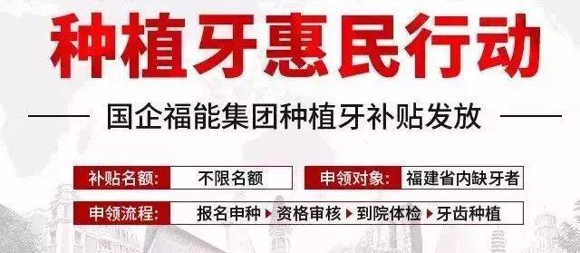 嘉善独家分享回收医保卡金额的渠道(找谁办理嘉善回收医保卡金额娑w8e殿net？)