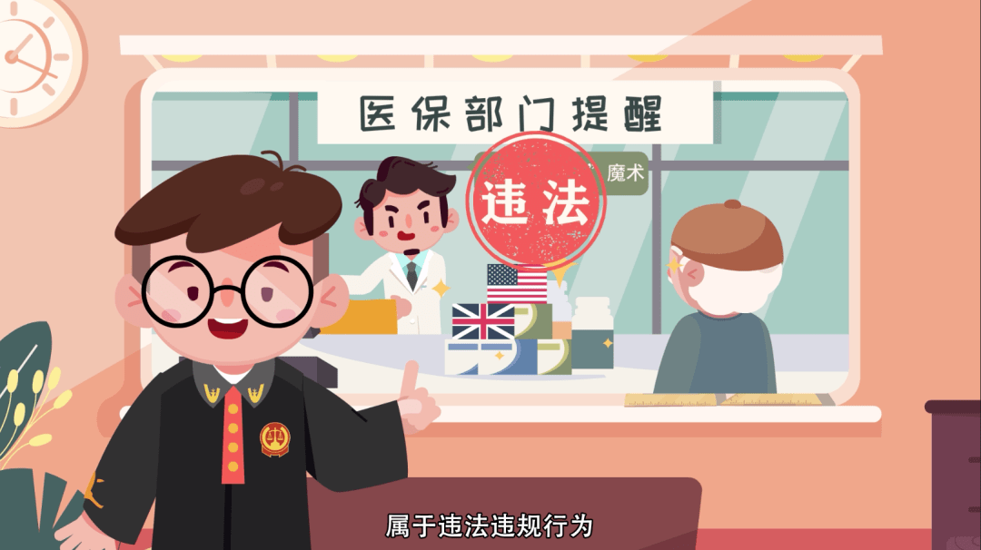 嘉善最新医保余额套现渠道方法分析(最方便真实的嘉善医保怎么套现有什么危害方法)