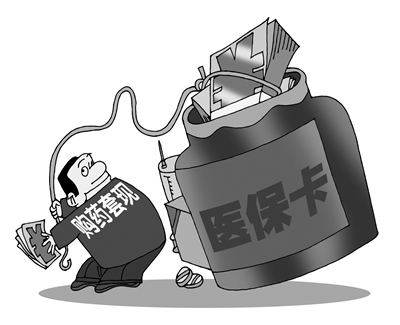 嘉善最新套现每次不要超过多少呢方法分析(最方便真实的嘉善套现一次最多套多少合适?方法)