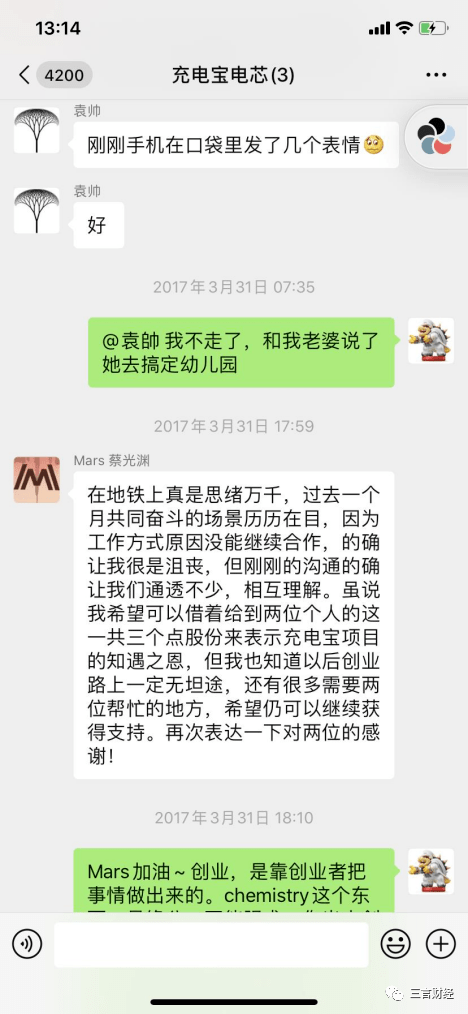 嘉善最新医保套现怎么套啊微信方法分析(最方便真实的嘉善医保套现怎么套啊微信支付方法)