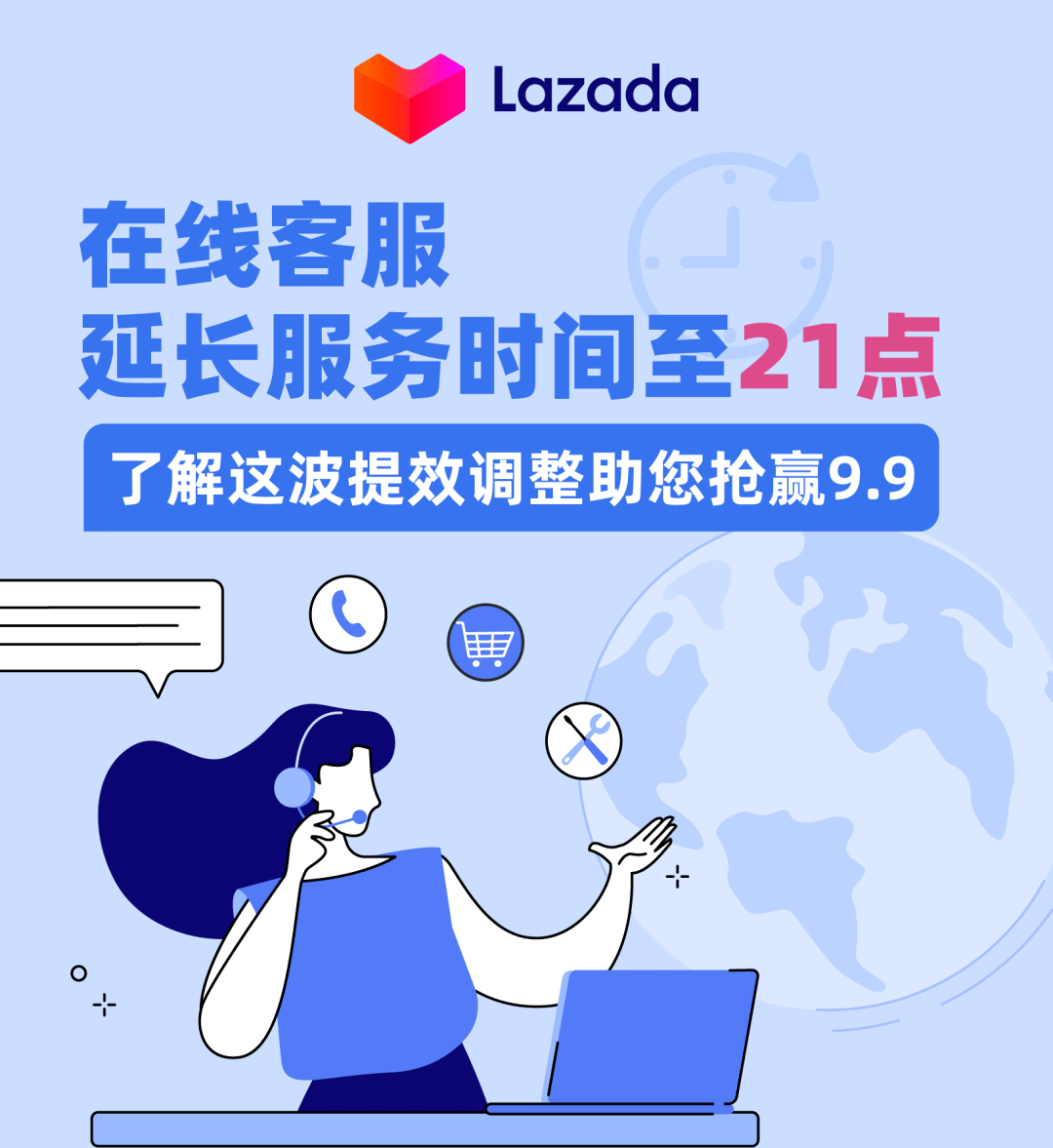 嘉善最新请联系24小时在线客服方法分析(最方便真实的嘉善24小时人工客服有哪些方法)