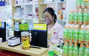 嘉善最新药店有熟人可以套现吗方法分析(最方便真实的嘉善药店会给熟人套医保卡吗方法)