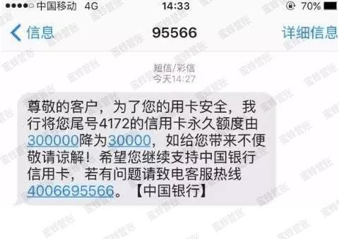 嘉善最新社保套现24小时微信能用吗方法分析(最方便真实的嘉善社保套现24小时微信能用吗安全吗方法)
