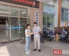 嘉善最新急用钱24小时套医保卡联系方式方法分析(最方便真实的嘉善哪里能套医保卡的钱方法)