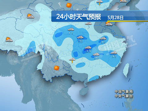 嘉善最新上海24小时实时天气预报情况方法分析(最方便真实的嘉善上海24小时实时天气预报情况查询方法)