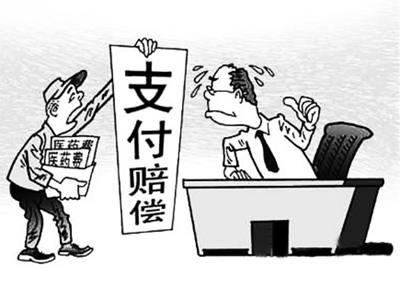 嘉善最新我社保卡套现了500元方法分析(最方便真实的嘉善我社保卡套现了500元贴吧方法)