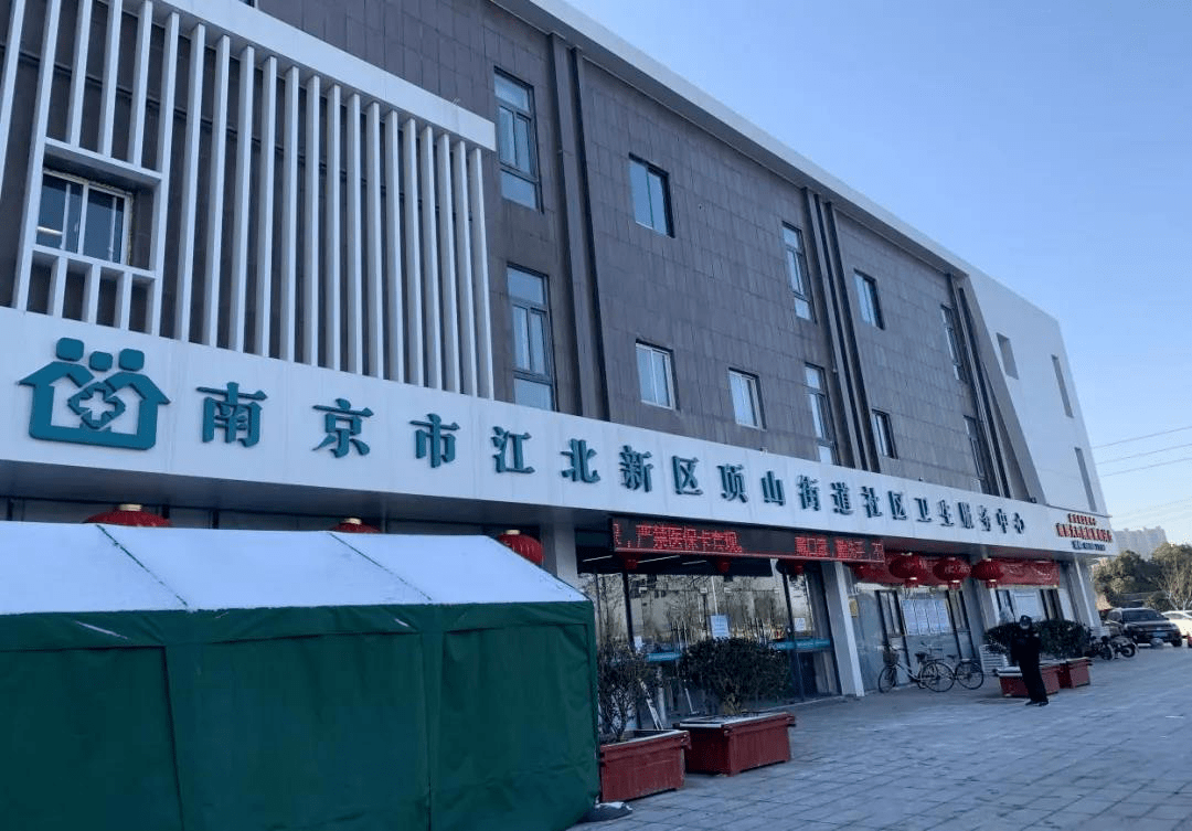 嘉善最新24小时套医保卡回收商家方法分析(最方便真实的嘉善医保提取微信24小时方法)