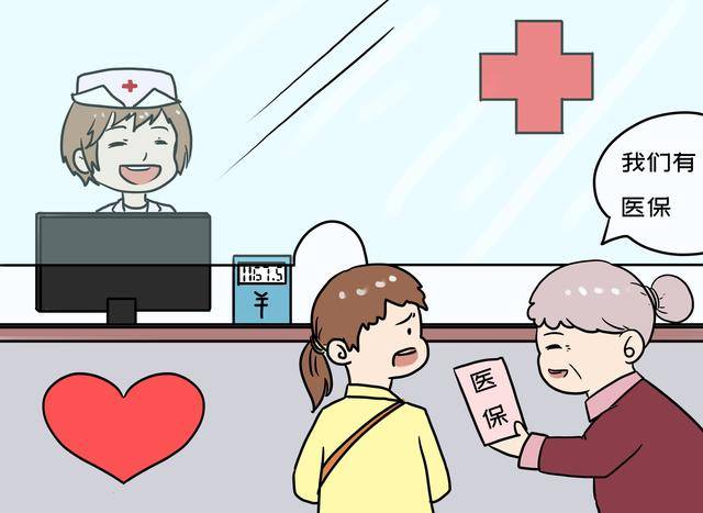 嘉善最新上海医保套现联系方式方法分析(最方便真实的嘉善上海医保套现手续费方法)