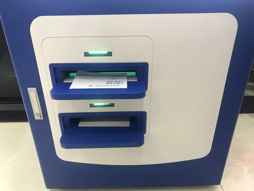 嘉善最新24小时高价回收医保方法分析(最方便真实的嘉善24小时高价回收医保医保套出方法)