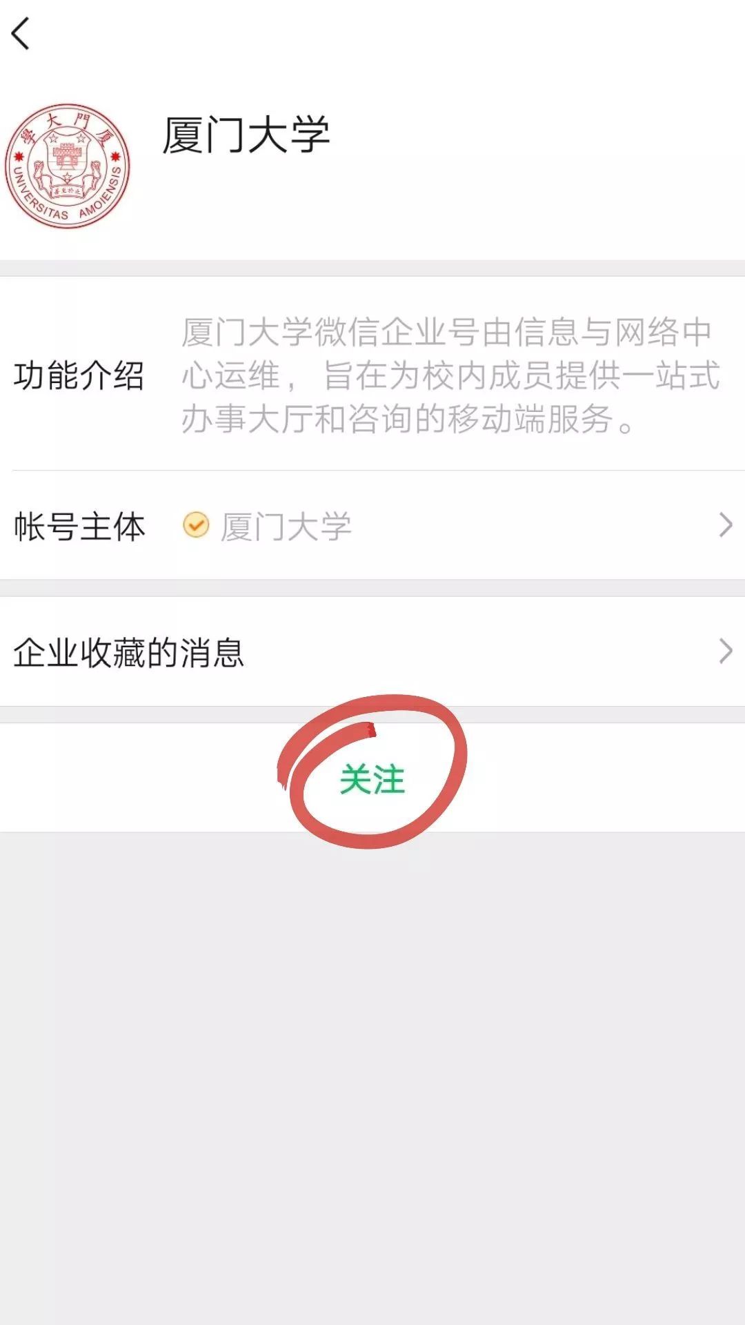 嘉善最新24小时高价回收医保方法分析(最方便真实的嘉善24小时高价回收医保医保套出方法)