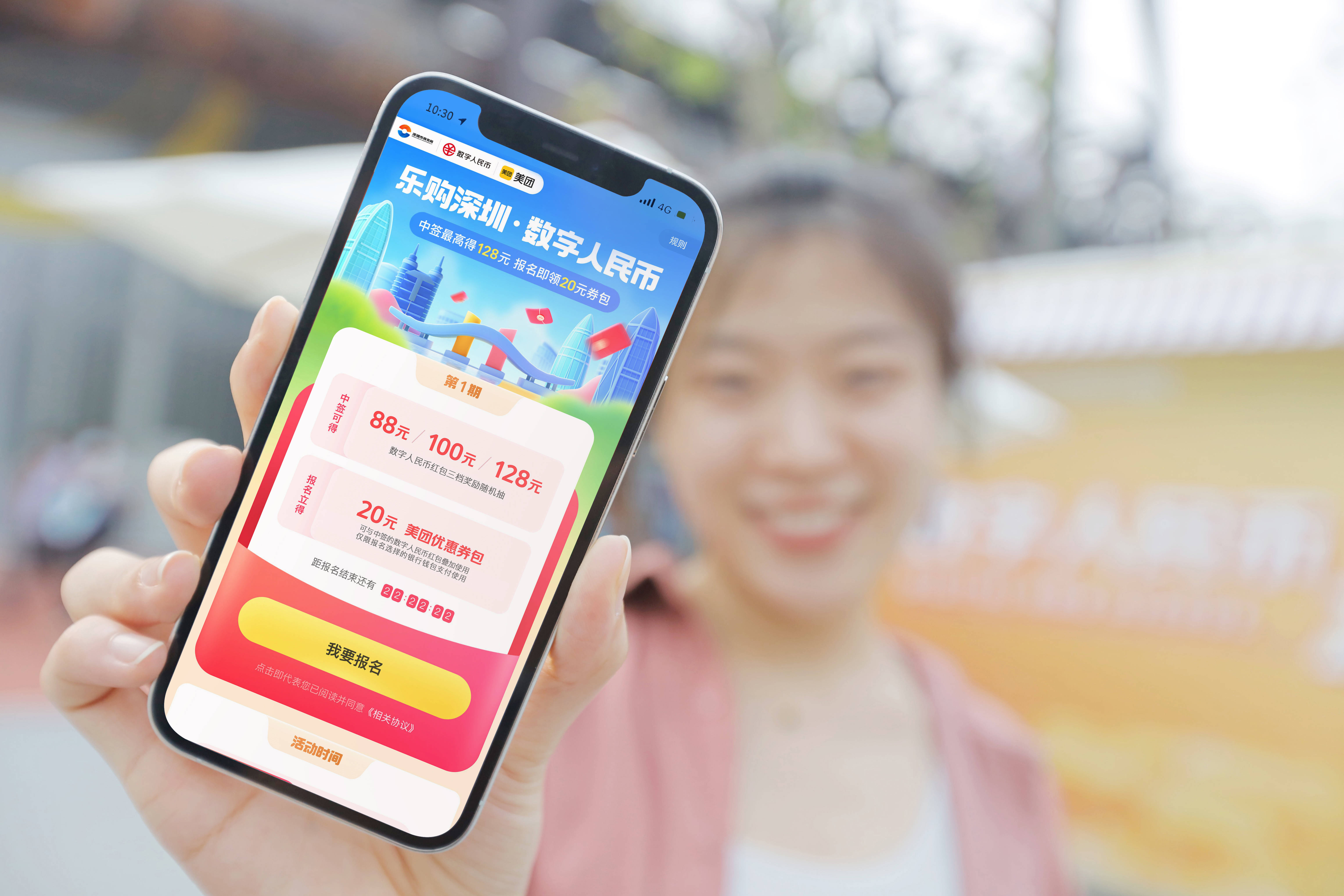 嘉善最新深圳医保提取24小时到账方法分析(最方便真实的嘉善深圳医保 提取方法)