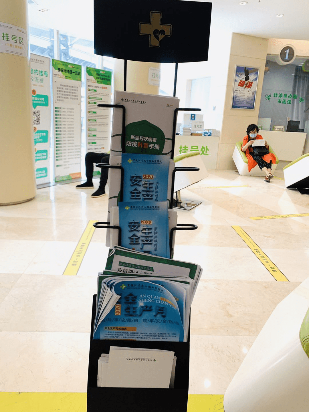 嘉善最新24小时医保取现回收商家方法分析(最方便真实的嘉善医保提现24小时微信中介方法)