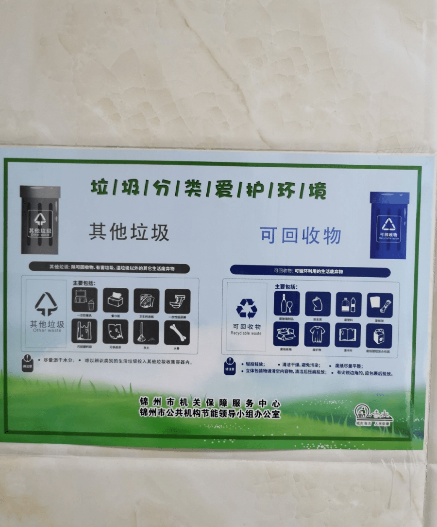 嘉善最新24小时医保取现回收商家方法分析(最方便真实的嘉善医保提现24小时微信中介方法)