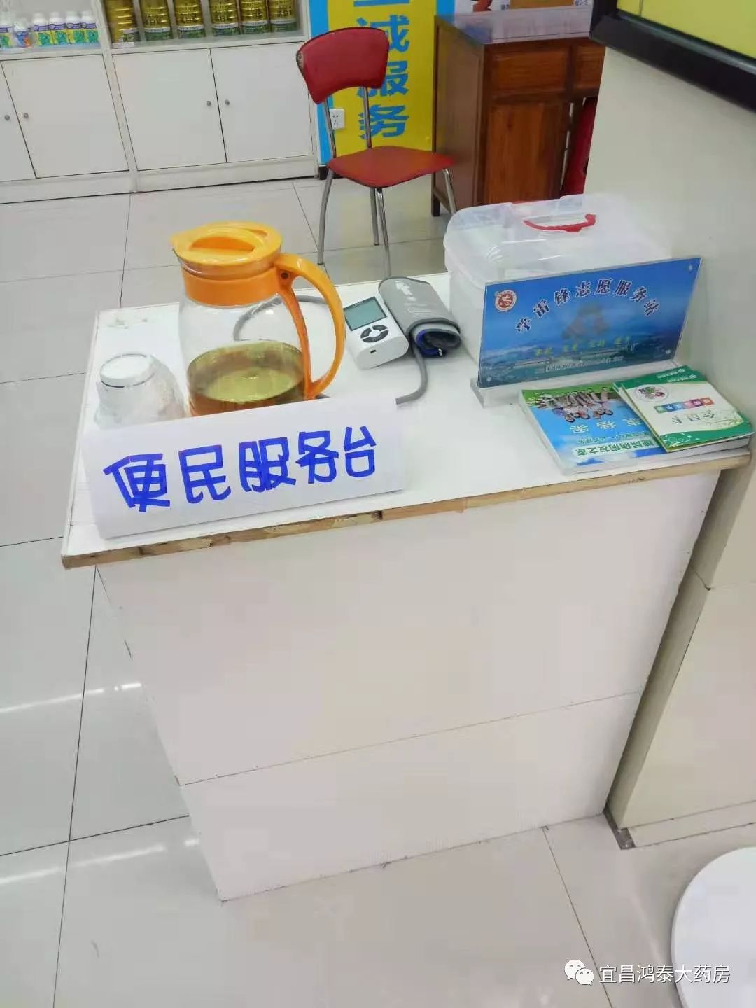 嘉善最新24小时套医保卡商家方法分析(最方便真实的嘉善去药店套医保卡怎么说收多少小费方法)