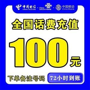 嘉善最新100元充值卡代理批发方法分析(最方便真实的嘉善充值卡正规卡批发方法)