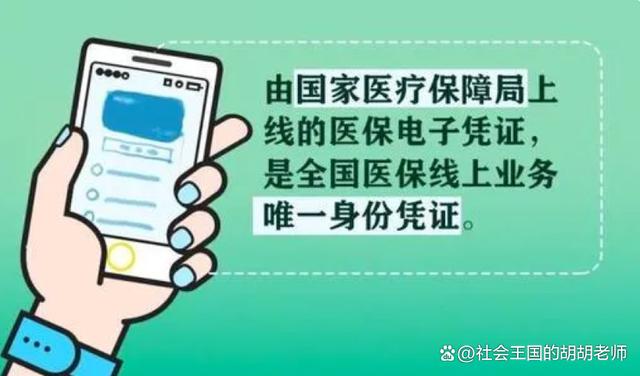嘉善最新全国医保卡回收联系方式方法分析(最方便真实的嘉善医保卡回收比例是多少方法)