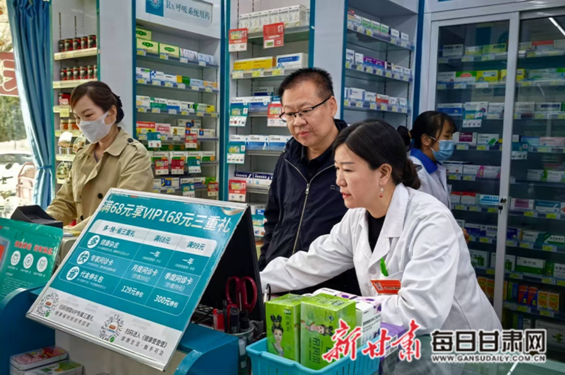 嘉善最新医保回收的药是真的吗方法分析(最方便真实的嘉善医保回收的药是真的吗安全吗方法)