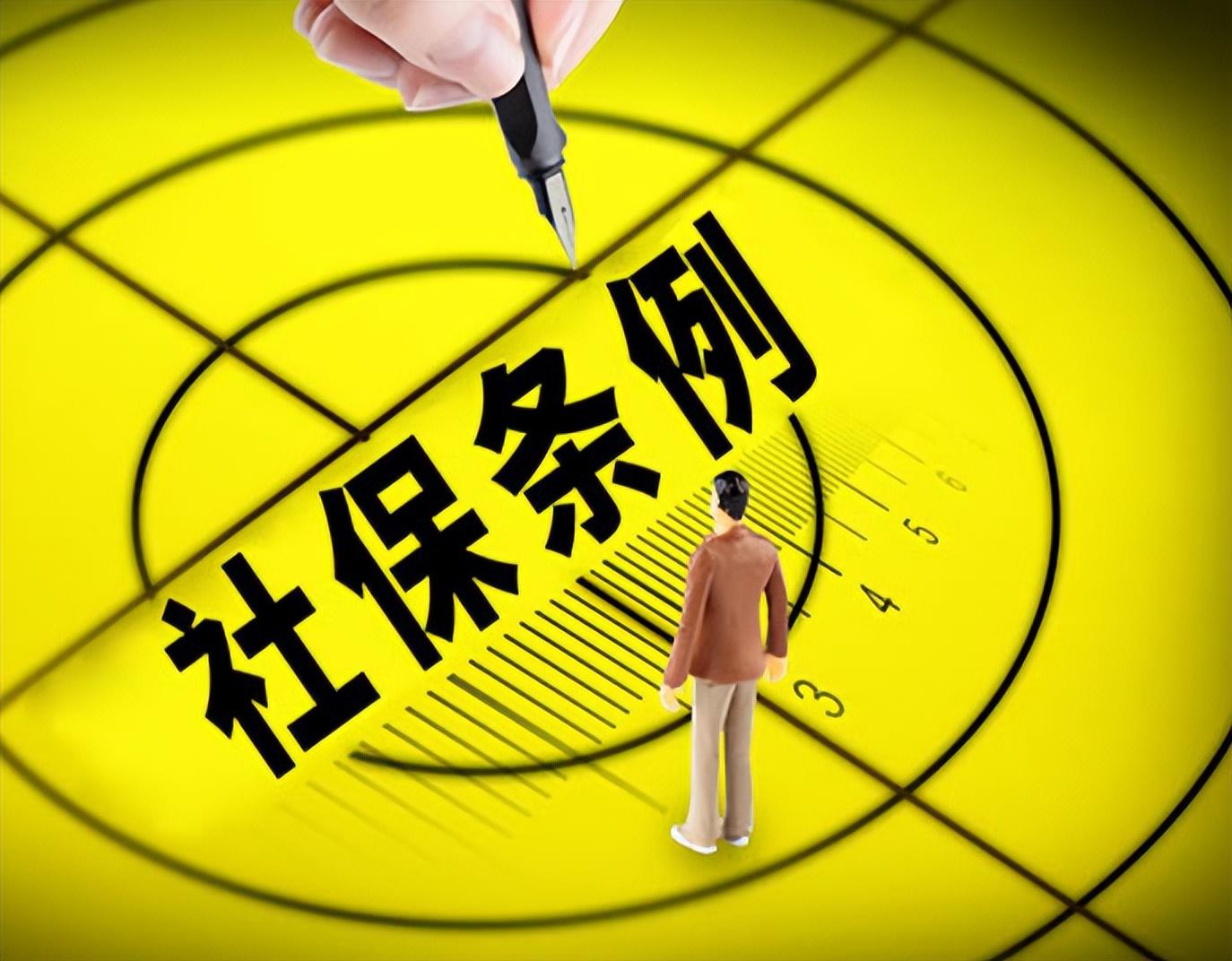 嘉善最新回收医保卡余额联系方式深圳方法分析(最方便真实的嘉善西安回收医保卡余额方法)