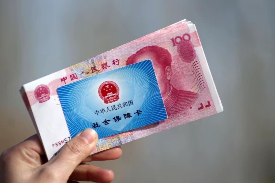 嘉善最新医保卡套取现金违法吗方法分析(最方便真实的嘉善套取医保卡现金后悔方法)